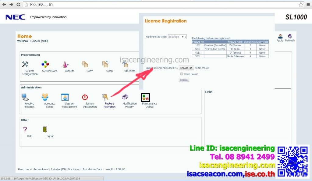 NEC_SL1000_License_isacseacon