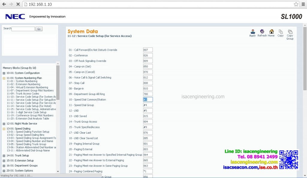 Speed_Dialing_sl1000_isacengineering