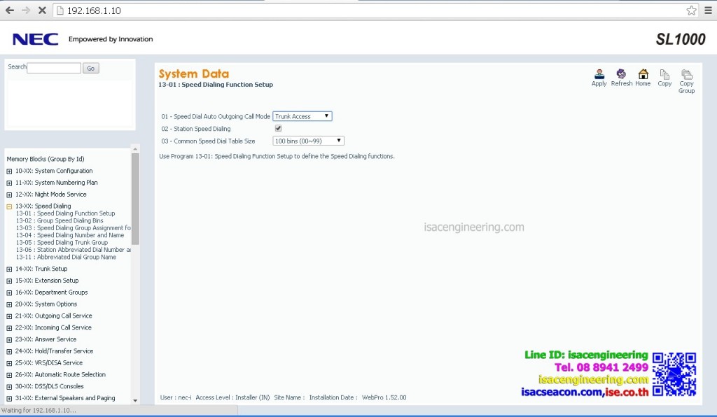 Speed_Dialing_sl1000_isacengineering (2)