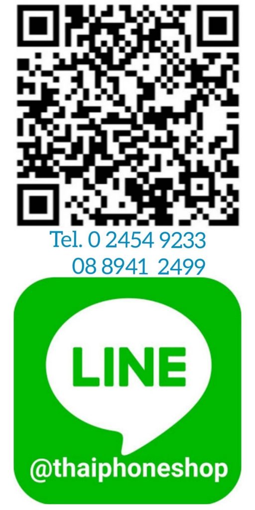 รูปภาพนี้มี Alt แอตทริบิวต์เป็นค่าว่าง ชื่อไฟล์คือ qr_code_thaiphoneshop-512x1024.jpg