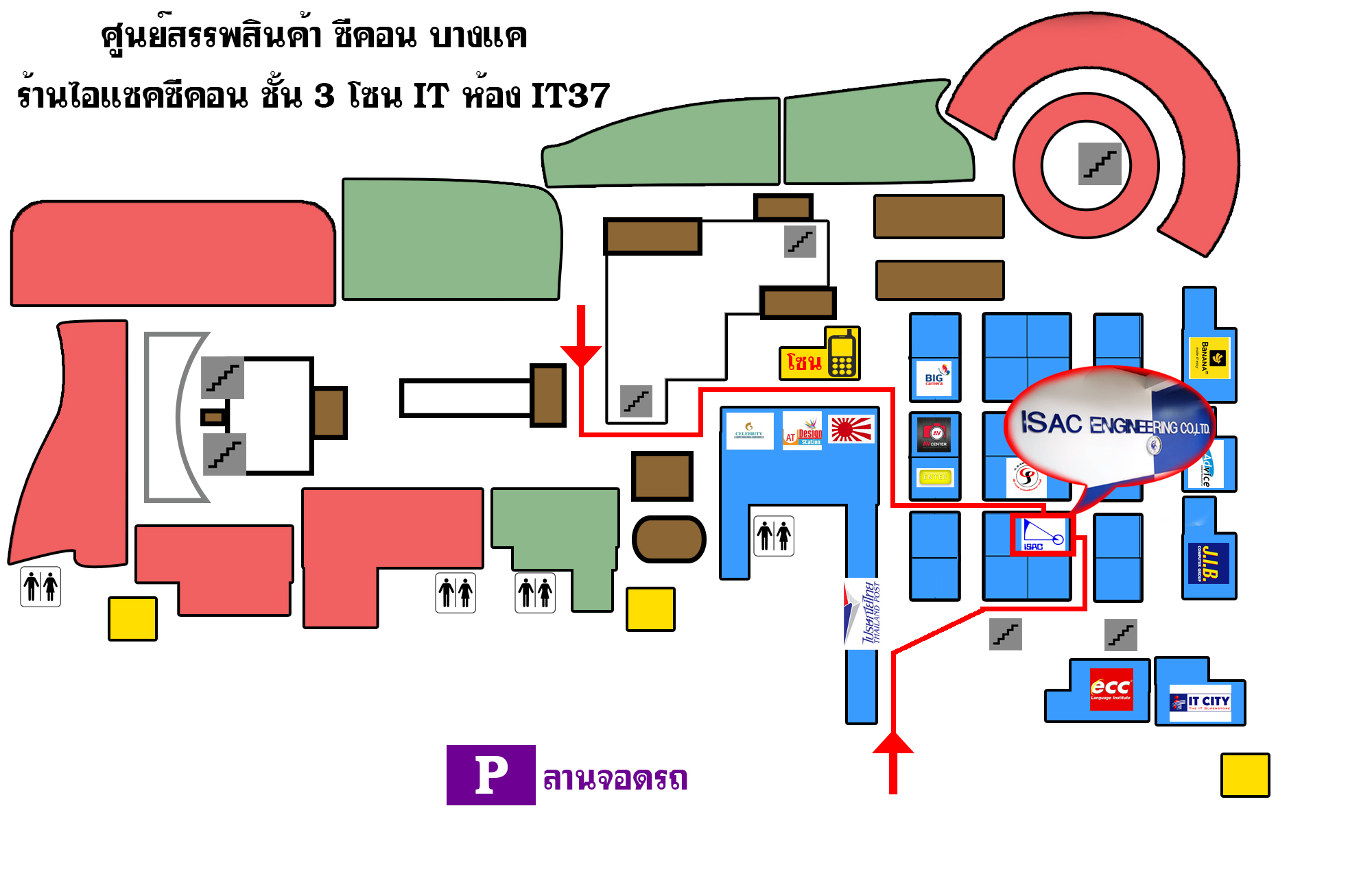 แผนที่