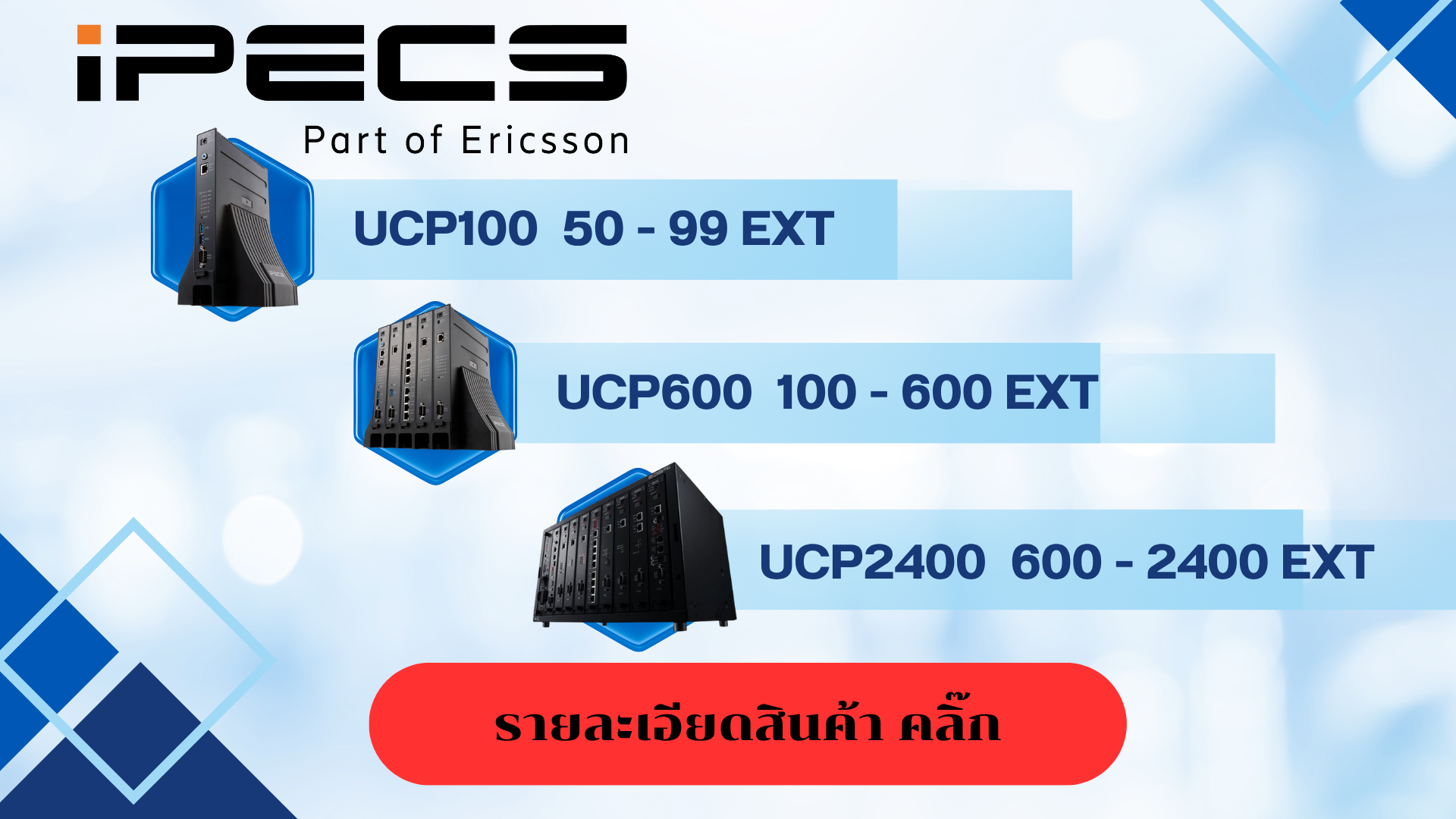 httpswww.isacseacon.com